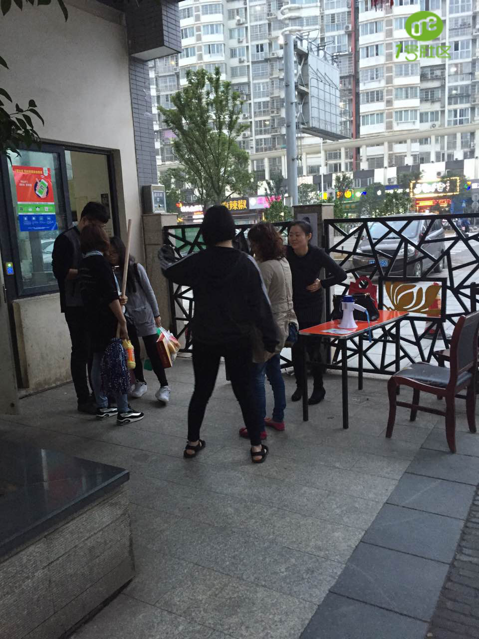 “1号社区”进驻“西子湖畔”，共筑智慧社区