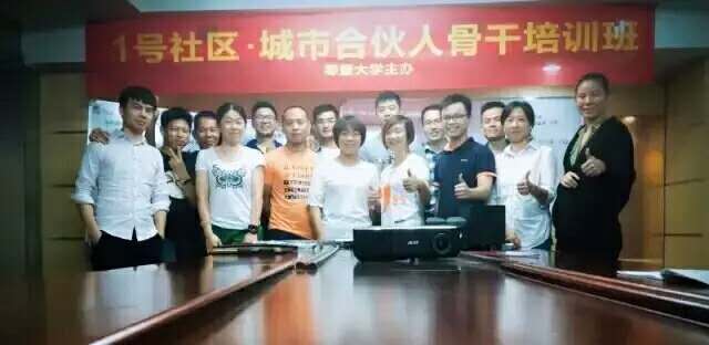 得连接者得天下 万物智能在当下