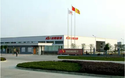 “克明面业”携手“1号社区”共建智慧社区新时