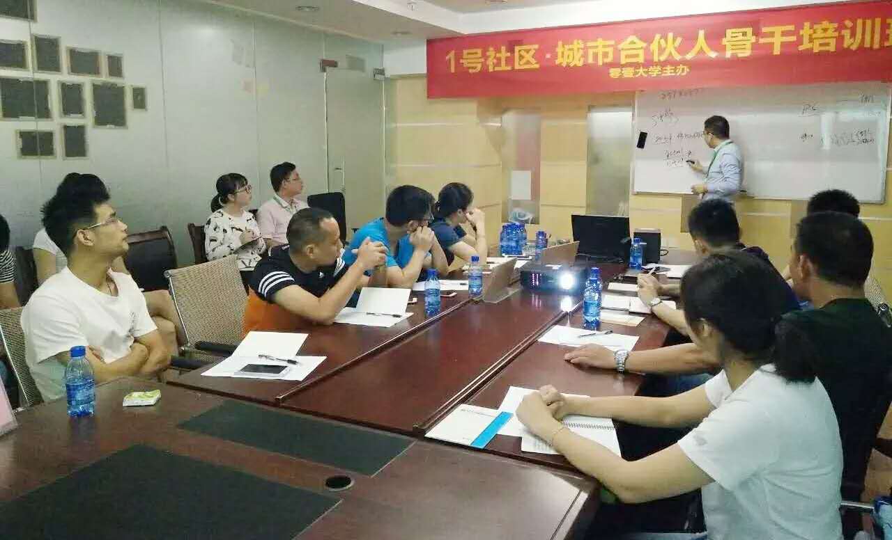 从零到壹初心不改，感恩一路奋斗的战友！