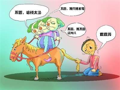讨论“智慧社区”对各行业的助力