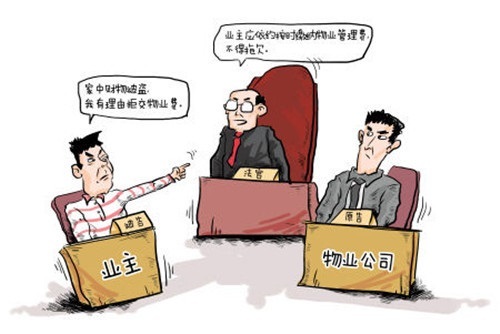 讨论“智慧社区”对各行业的助力