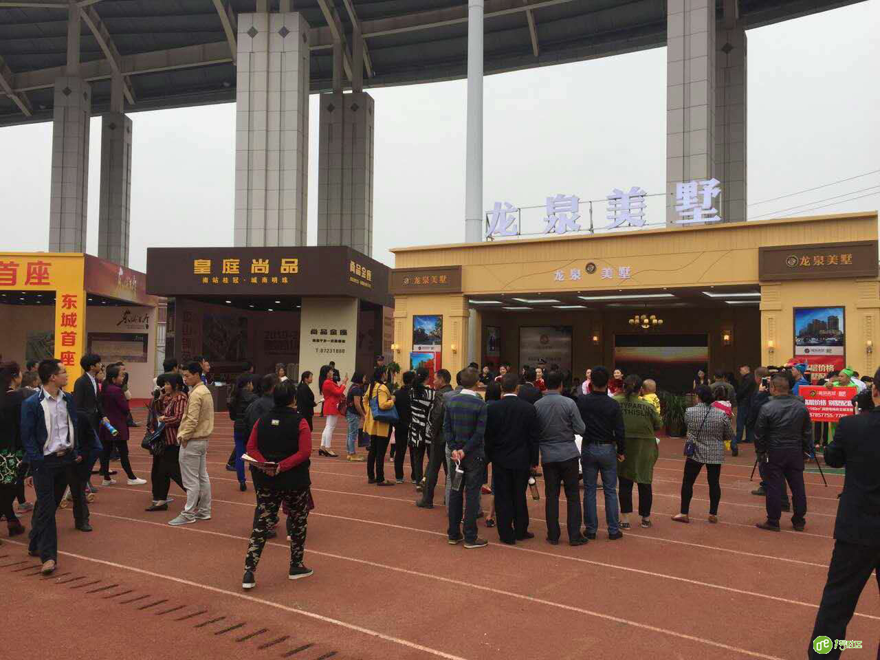 第六届宁乡房展会盛大开幕，零壹“智慧社区”
