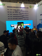 智慧社区：2016年安防展位火爆程度看行业趋势