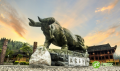 零壹“智慧社区”来贵州了