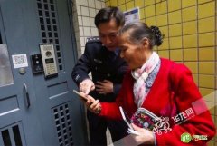 手机里的门禁卡轻轻一滑就开门 8种模式可进门入