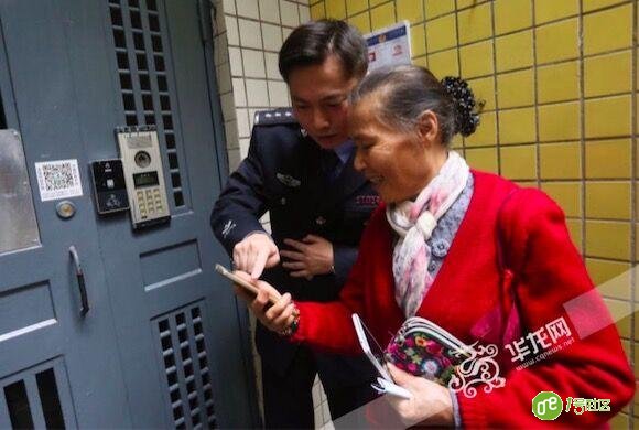 手机里的门禁卡轻轻一滑就开门 8种模式可进门入