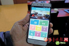 济南建设 “智慧社区” 手机可查小区周边实时监