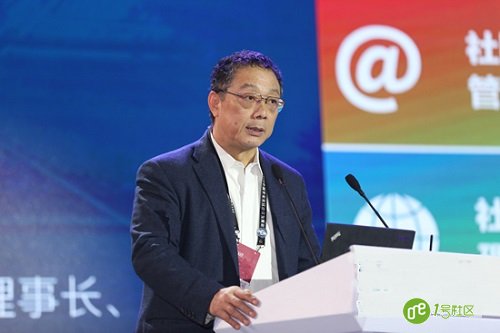 智慧社区发展 形式与功能双重变革