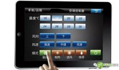 做智能家居代理商需了解哪些？