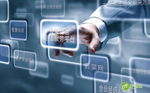 智慧社区商业运营正当红 线上PK线下能否全胜？