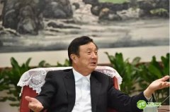 华为任正非来杭 布局物联网是否带动安防？