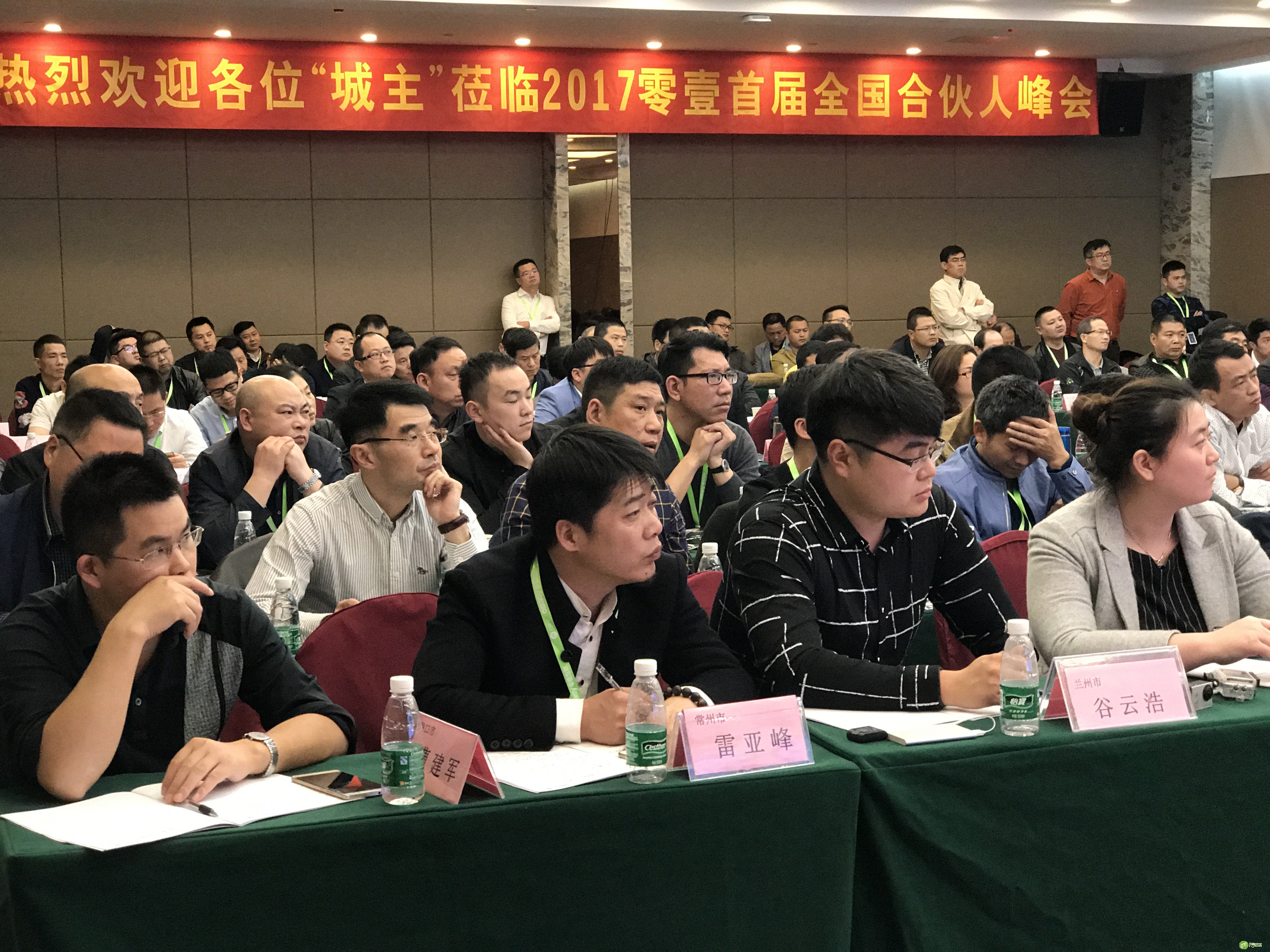 未来已来，智慧社区全面进入“零壹时代”