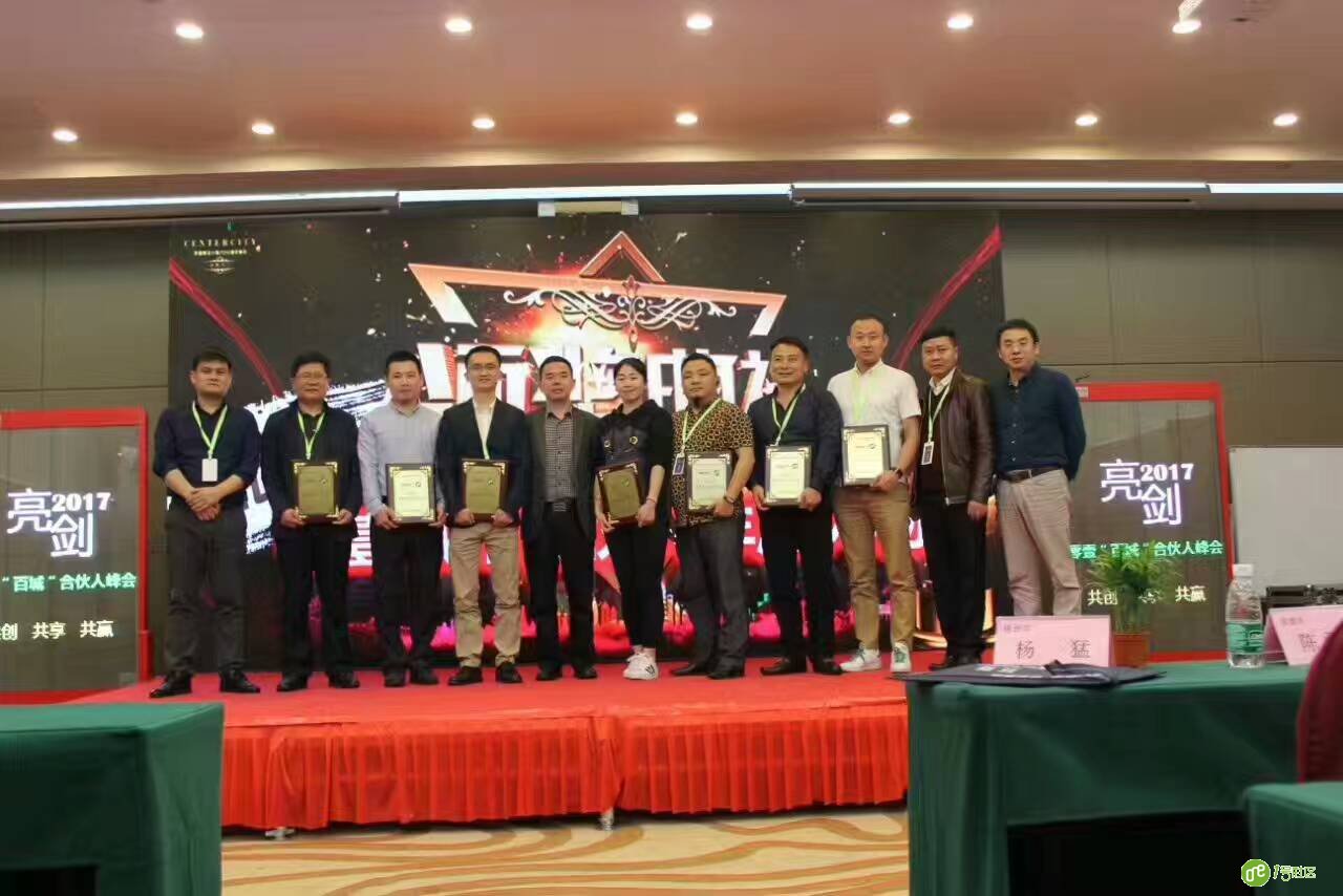 零壹“亮剑”，智慧社区进入“人工智能时代”