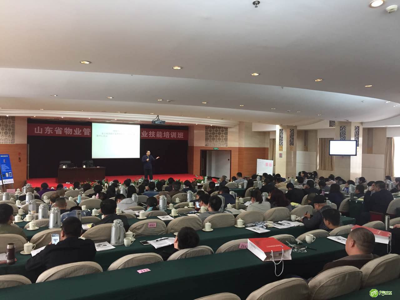 管理升级，零壹助力山东物协专业培训