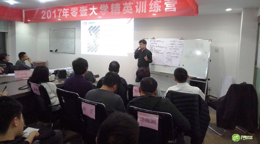 又下十三城，零壹智慧社区建设奋起正当时