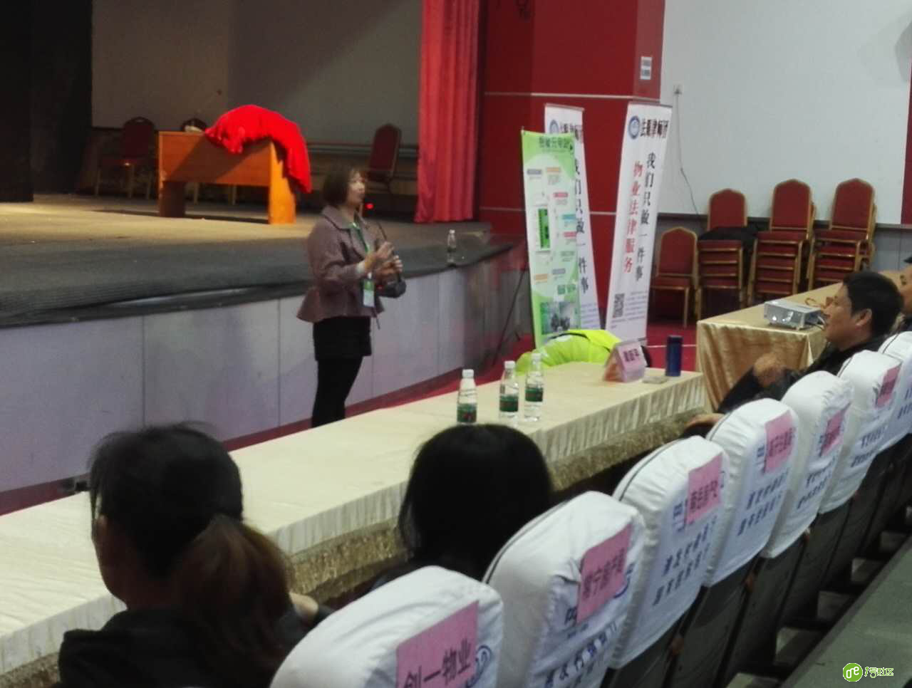 零壹助阵衡阳房地产协会 推动产业转型升级