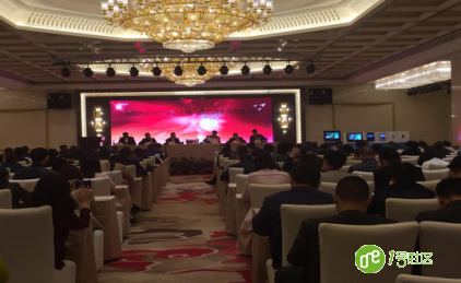 零壹助阵衡阳房地产协会 推动产业转型升级