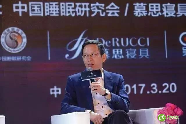 吴晓波：2017年有四个红利，这个时代需要重新想