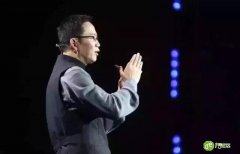吴晓波：2017年有四个红利，这个时代需要重新想