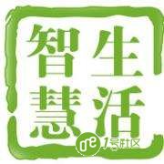 资深智慧城市研究报告流出，深刻清晰