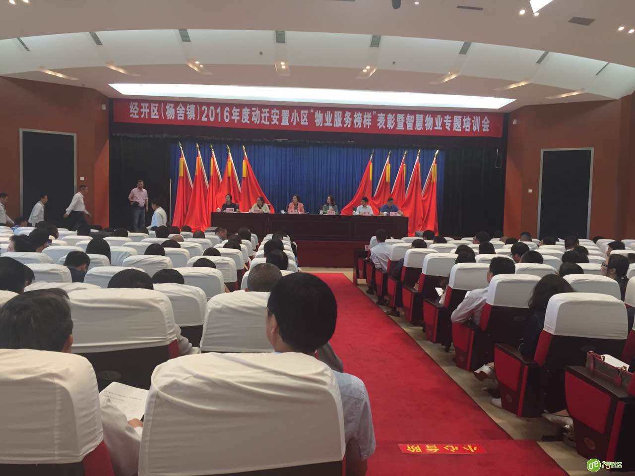 点赞零壹模式，推动张家港智慧社区建设落地运