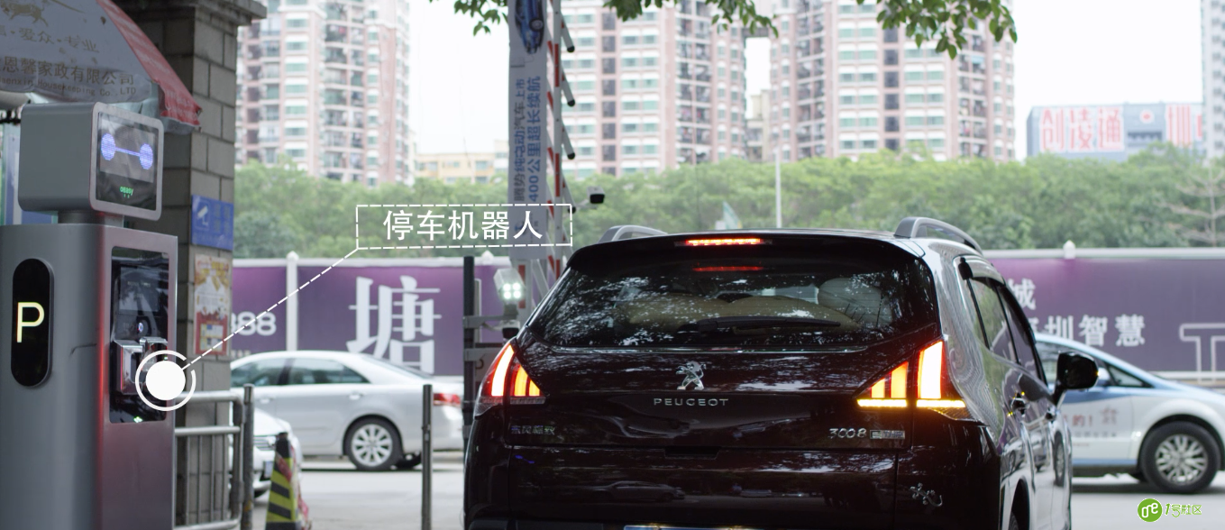 1号社区智慧社区整体解决方案综述（多图详解）