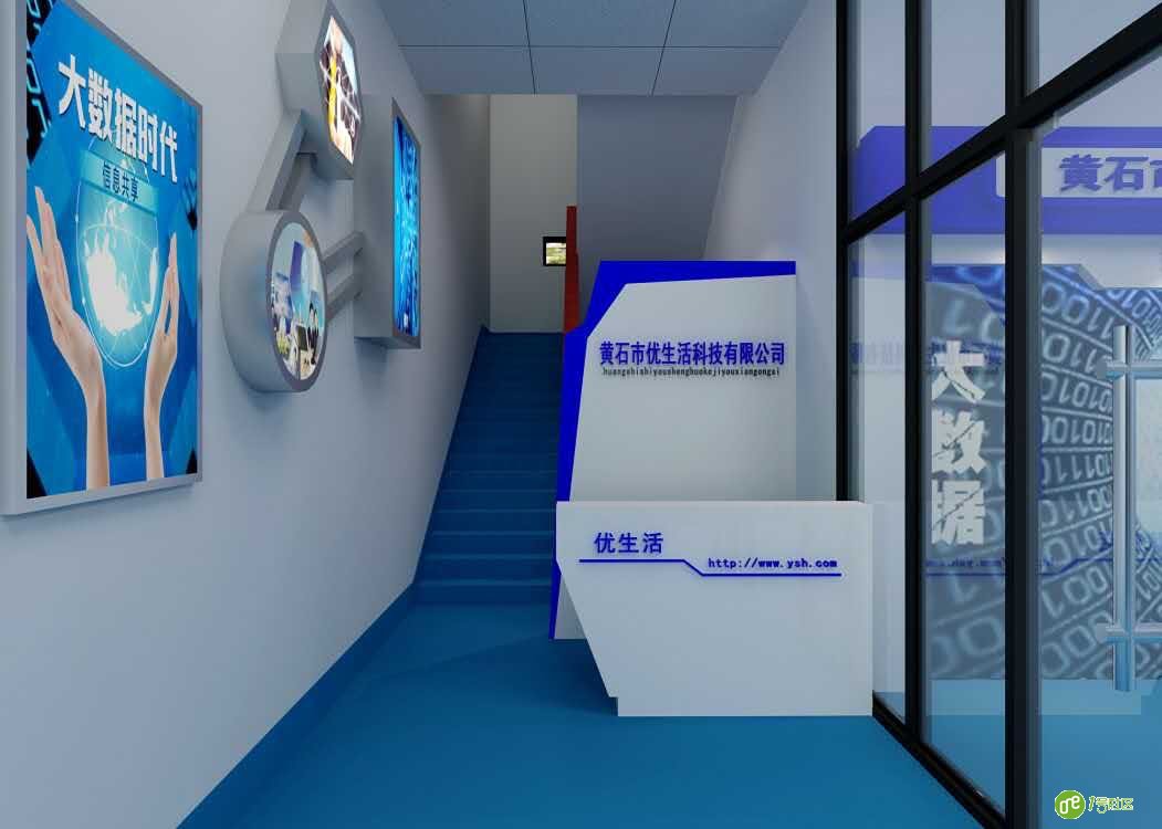 1号社区：零壹智慧社区展厅建设成果一览