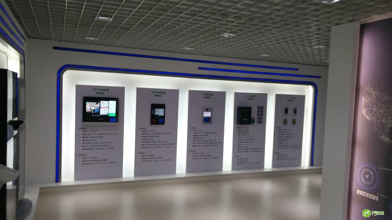 1号社区：零壹智慧社区展厅建设成果一览