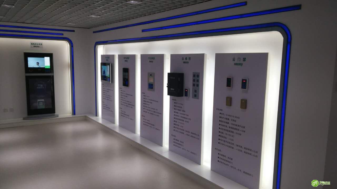 1号社区：零壹智慧社区展厅建设成果一览