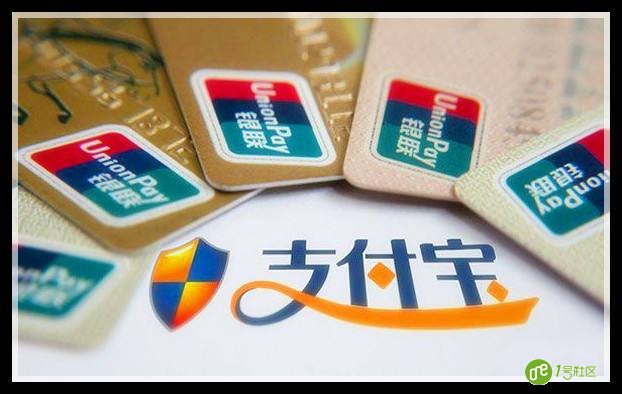 中国智慧社区建设增速，政府数据公示