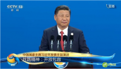 干货来了！800字速览习近平＂一带一路＂论坛主