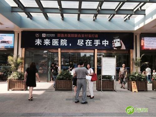说到智慧城市，可能杭州人民最有发言权！