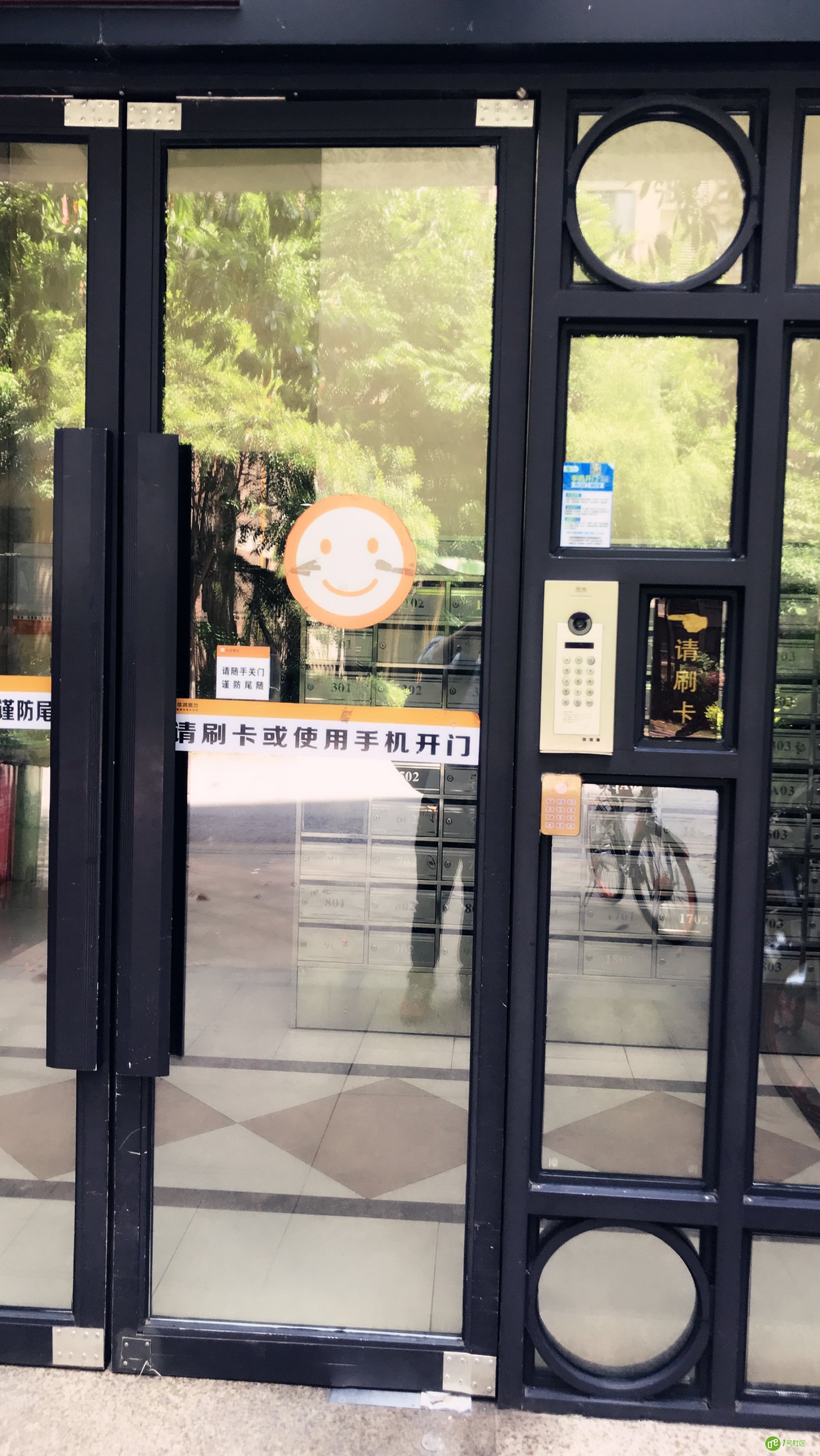 1号社区：长沙智慧社区建设落地小区一览
