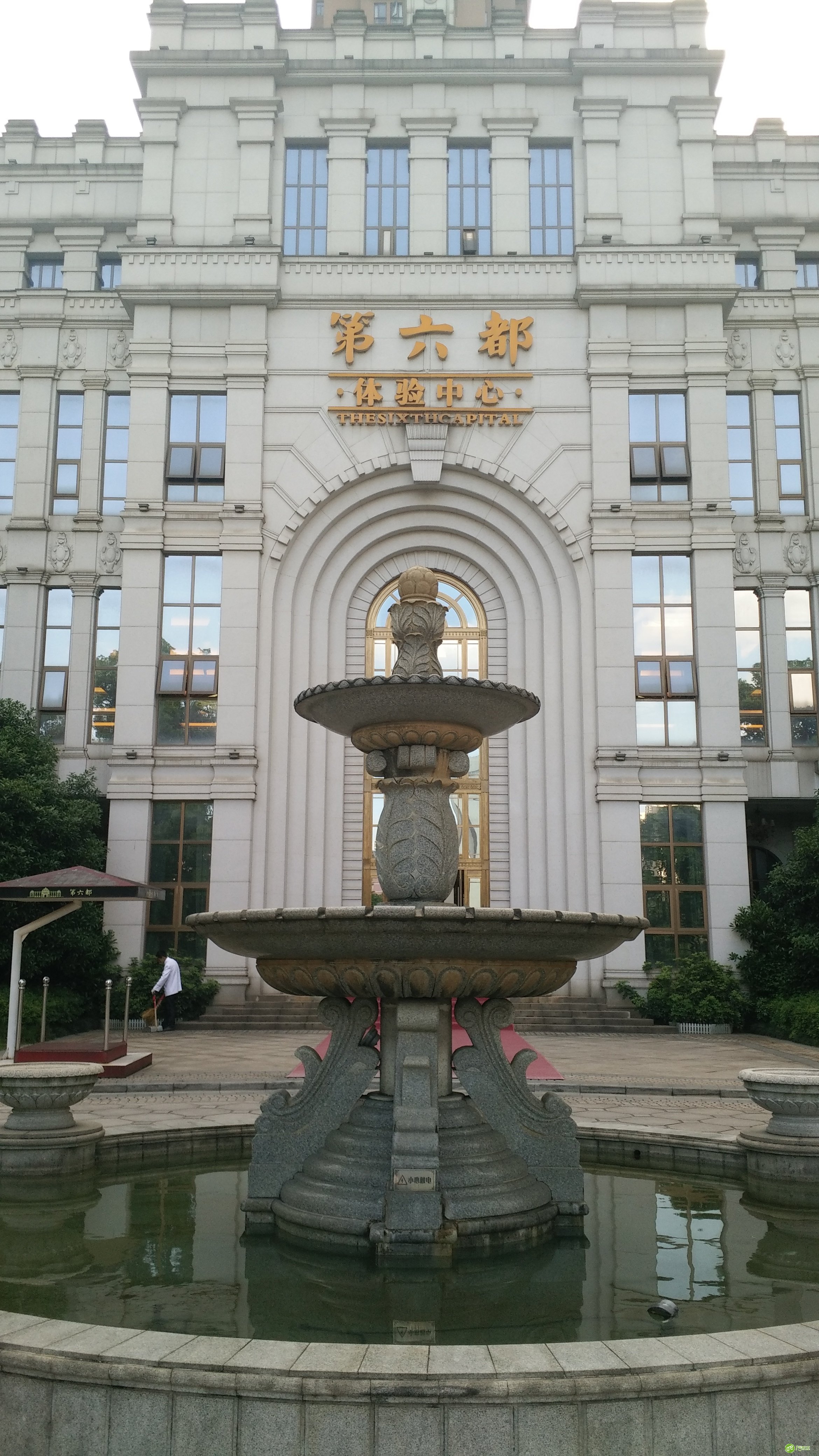 1号社区：长沙智慧社区建设落地小区一览