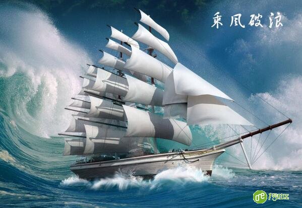 ＂智慧城市＂展望 未来乘风而起 破浪前行