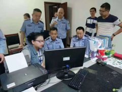 大数据时代，公安局还差这把“趁手”的武器