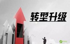 智慧社区升级可以从哪些方面着手？解读生活类应用