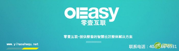 新型智慧城市创新建设中，绕不过去的3个问题