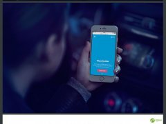 1号社区的智慧社区物业管理系统怎么样？