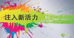 “智慧社区”太仓社区管理注入活力