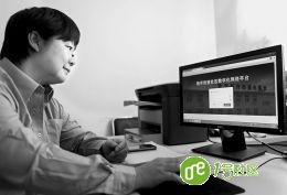“智慧社区”构建干群“连心桥”