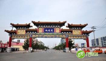 黑龙江省绥化市望奎大力推进智慧社区建设