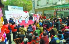 中国智慧社区惠民爱心工程公益服务中心落户长沙 打造智慧社区