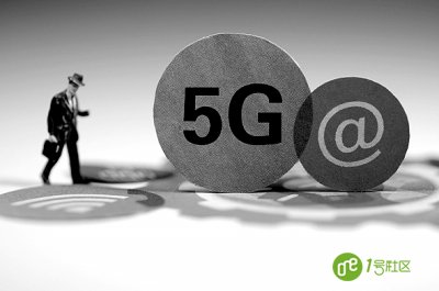 5g时代来临 加快物联网智慧社会发展