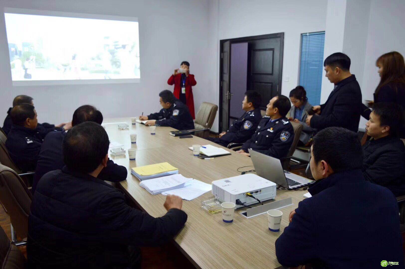 宜昌市公安局夷陵区智能示范小区—梅岭一号进行了调研