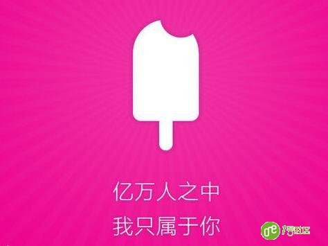 人工智能来临，重新定义世界