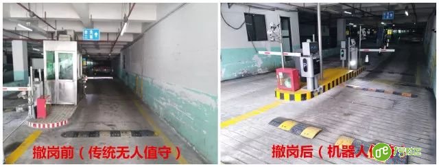 你和品牌物业之间，只差一个“人”