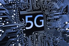 5G时代，带你体验未来智慧社区生活