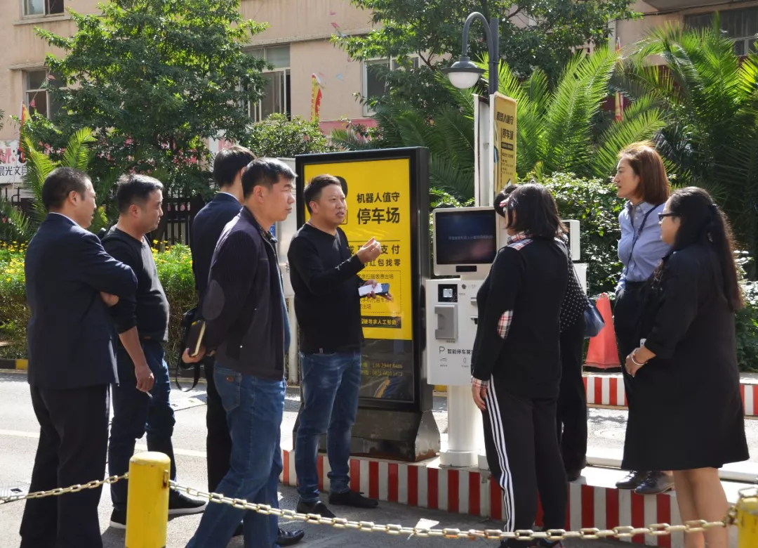 云南工投物业团队考察零壹“1号社区”